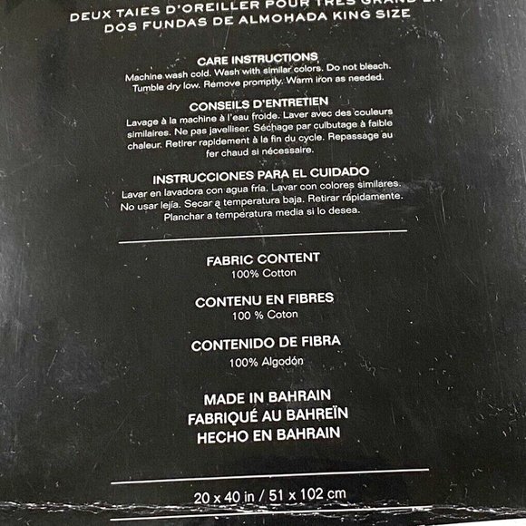 Ralph Lauren Bedding Ralph Lauren Lucie Ikat Stripe Multicolor